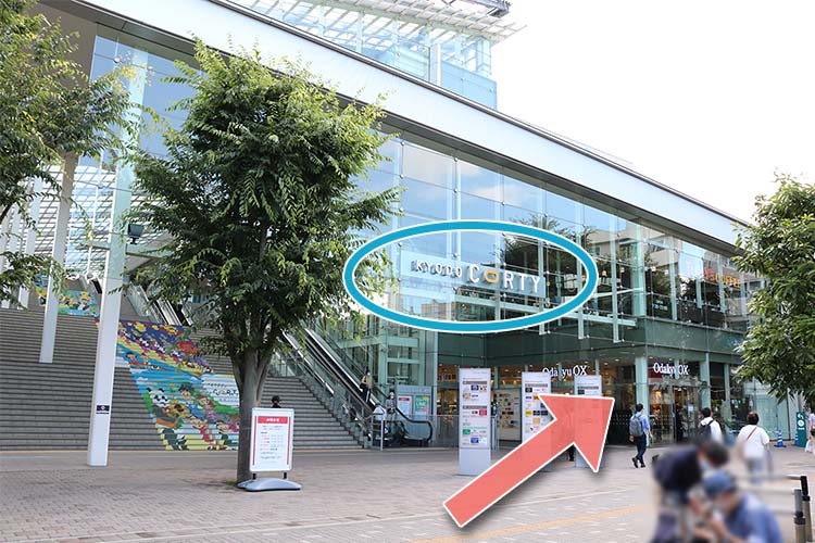 3.経堂コルティ前を右に進みます。